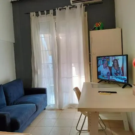 Diva - Free Parking - Explore Center By Foot - Close To Helexpo, & Hospital Appartamento *